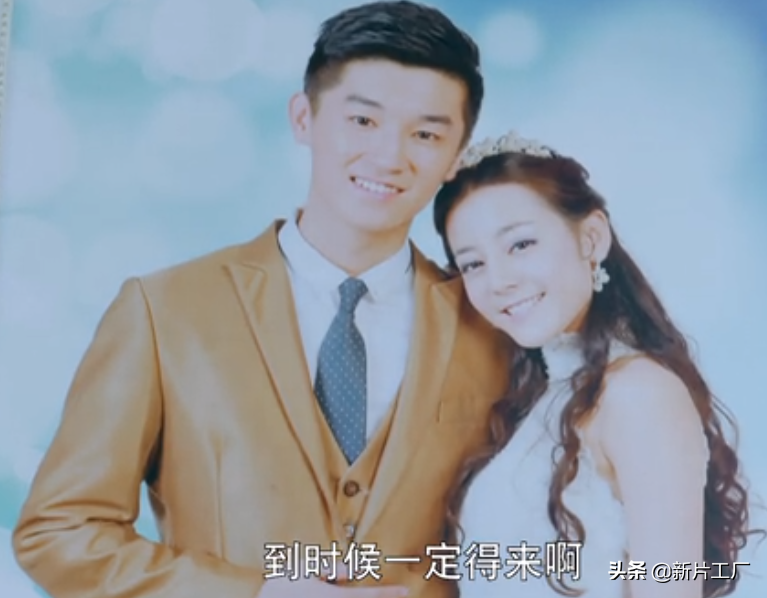 7年前，迪丽热巴演了个“绿茶”，让人记了好久，好难得