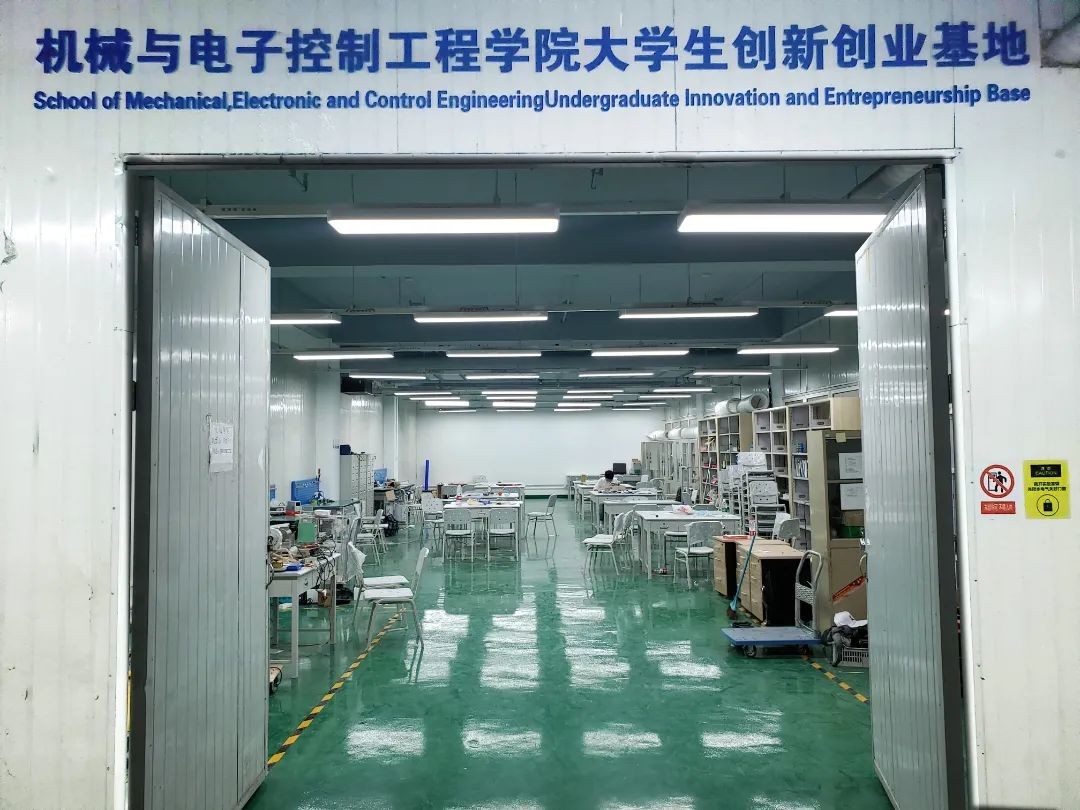 频频现身重大活动，获北京市、全国铁路荣誉表彰！交大这个学院实力超强！