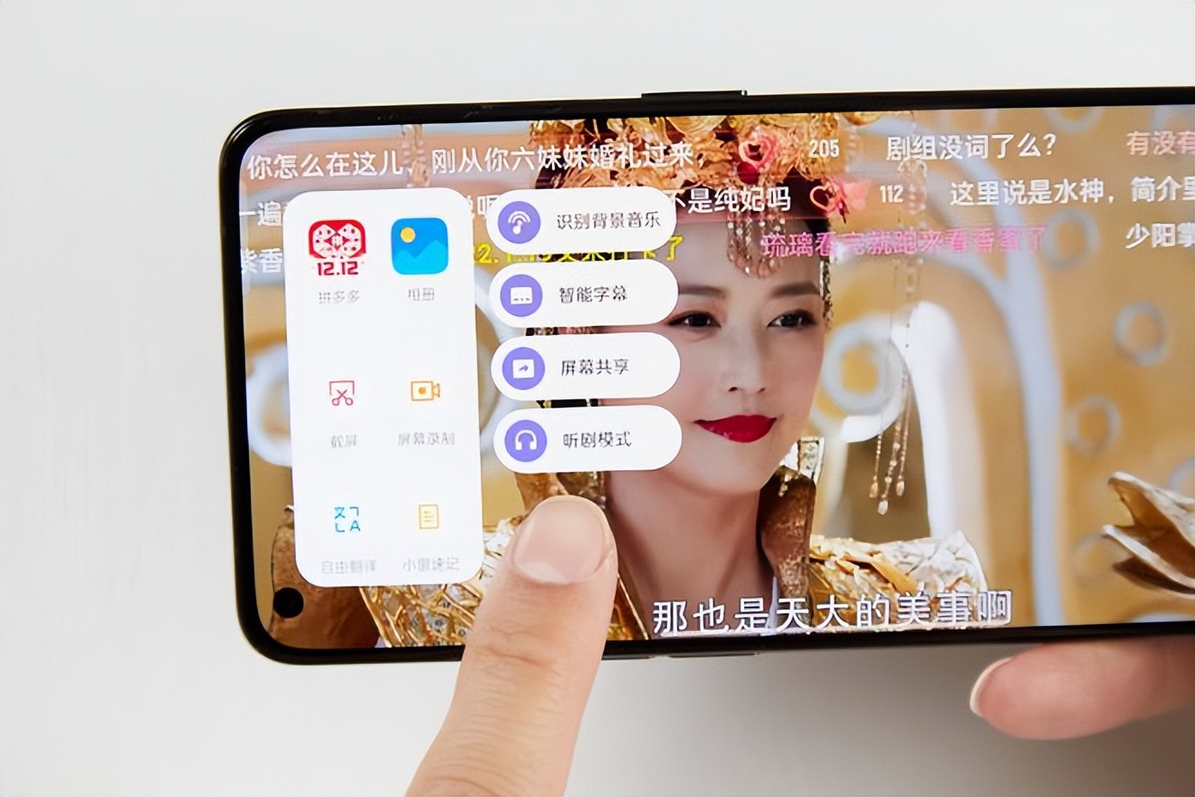 两年旧机型使用寿命再延长？OPPO Reno3 元气版/K7ColorOS 12升级