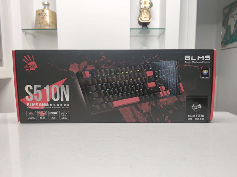 虹彩背光定制轴体，游戏玩家不二选择，血手幽灵S510N机械键盘