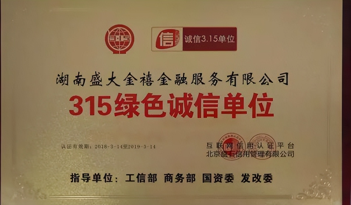 2022年，圈钱196亿！专坑中国人钱包的“亿万富翁”，连夜跑路了