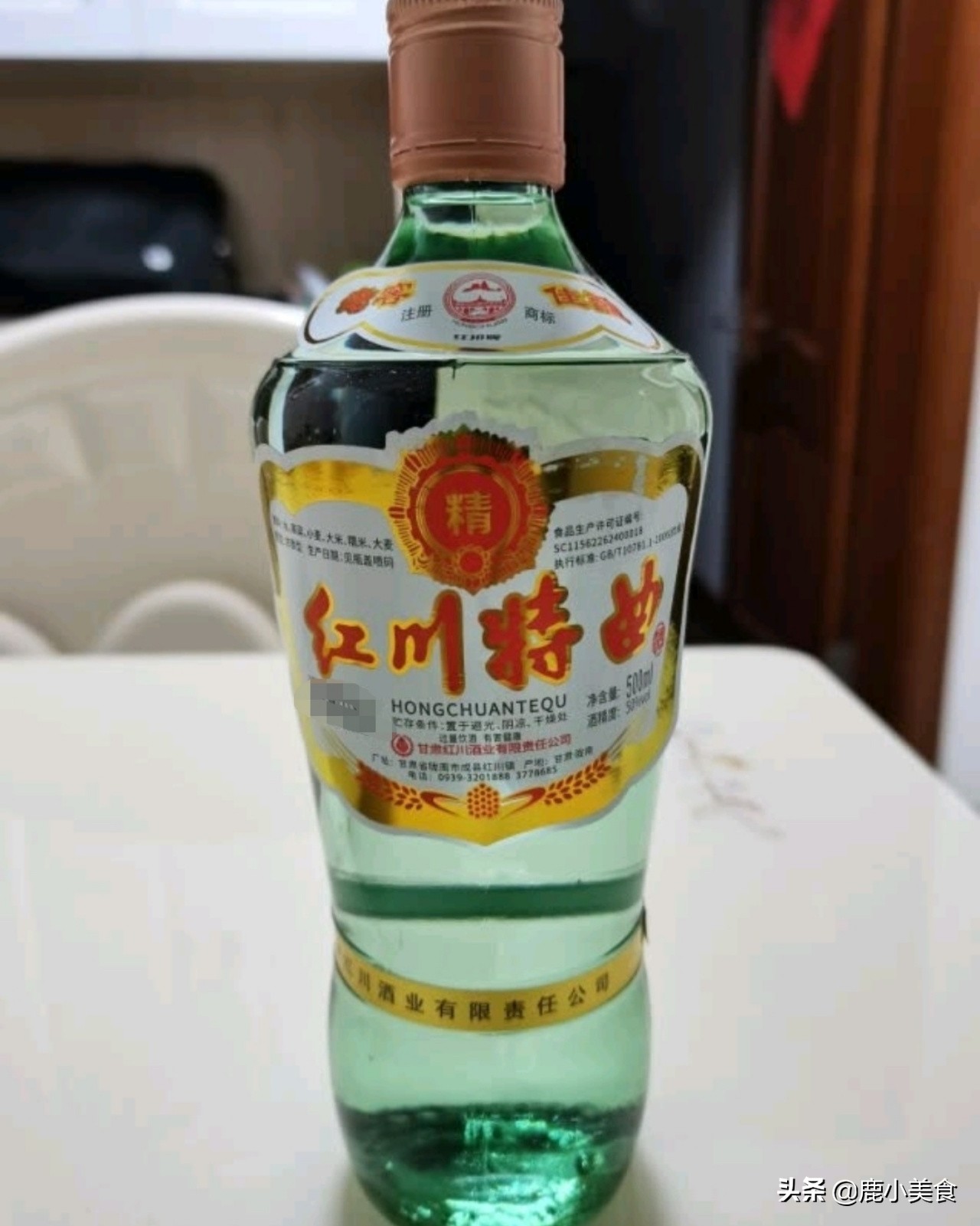 月薪4000就别追求茅台了，这10款才是良心好酒，好喝不贵高性价比