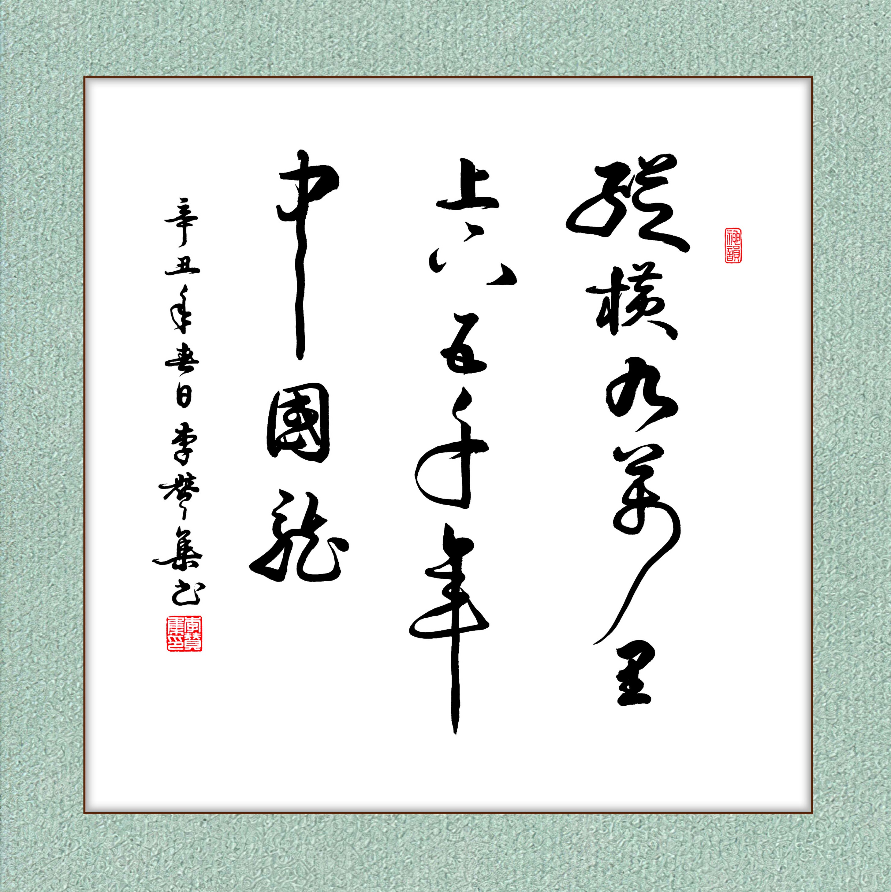 �����л�������˲š��������黭�����޼�