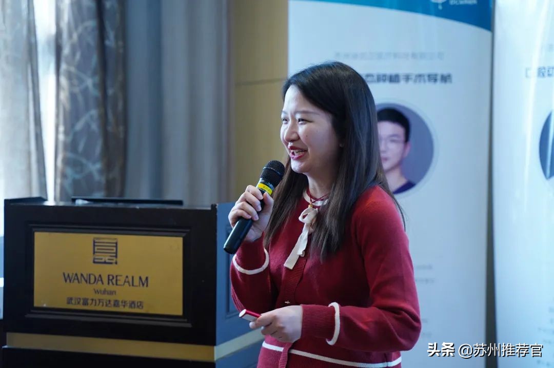 “武大杯”导航种植修复<a href=http://www.jiuyinews.cn/hangye/jibing/ target=_blank class=infotextkey>病</a>例大赛榜单来袭