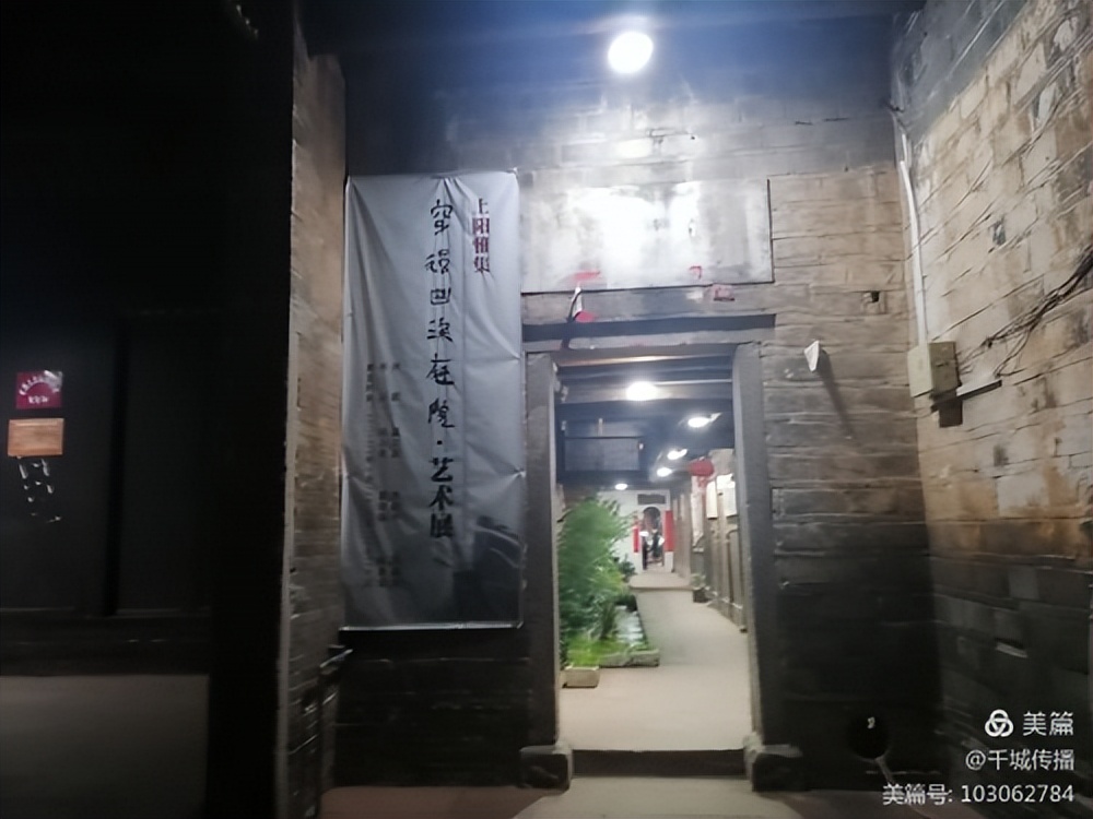「瑞金發(fā)現(xiàn)@系列報道」花間悟道劉佩群