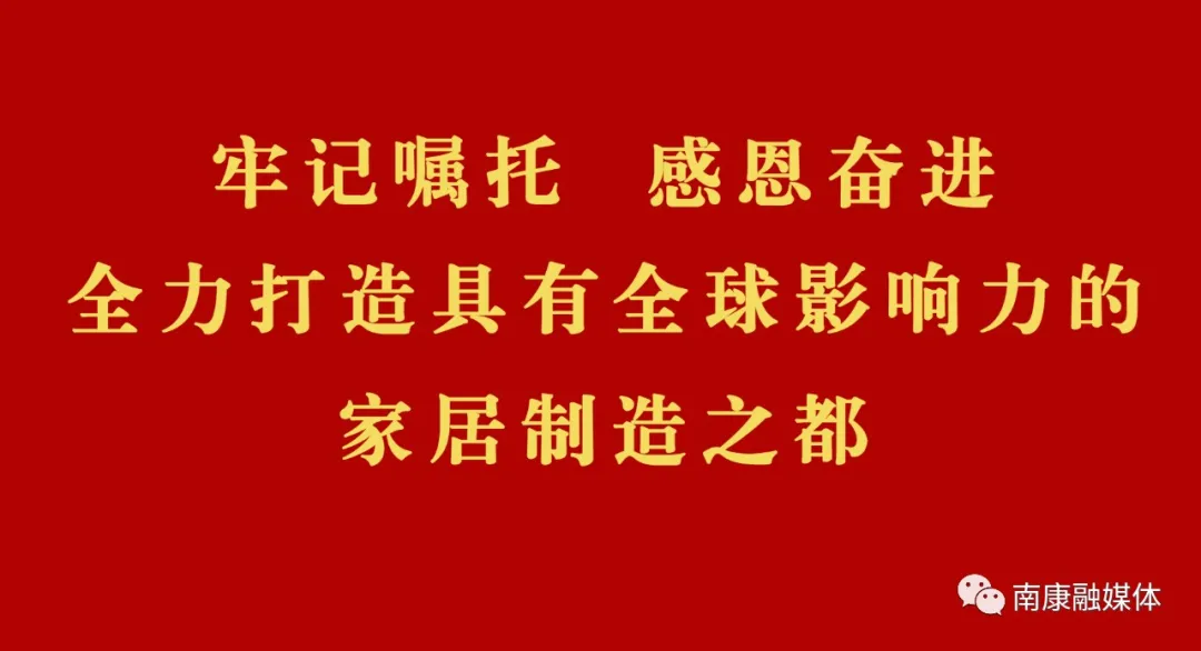 省外来(返)南康人员必须核酸检测!免费!