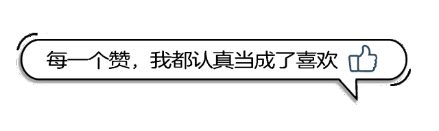 「2022.04.08」早安心语，正能量激励语录句子 早上好精短寄语图片