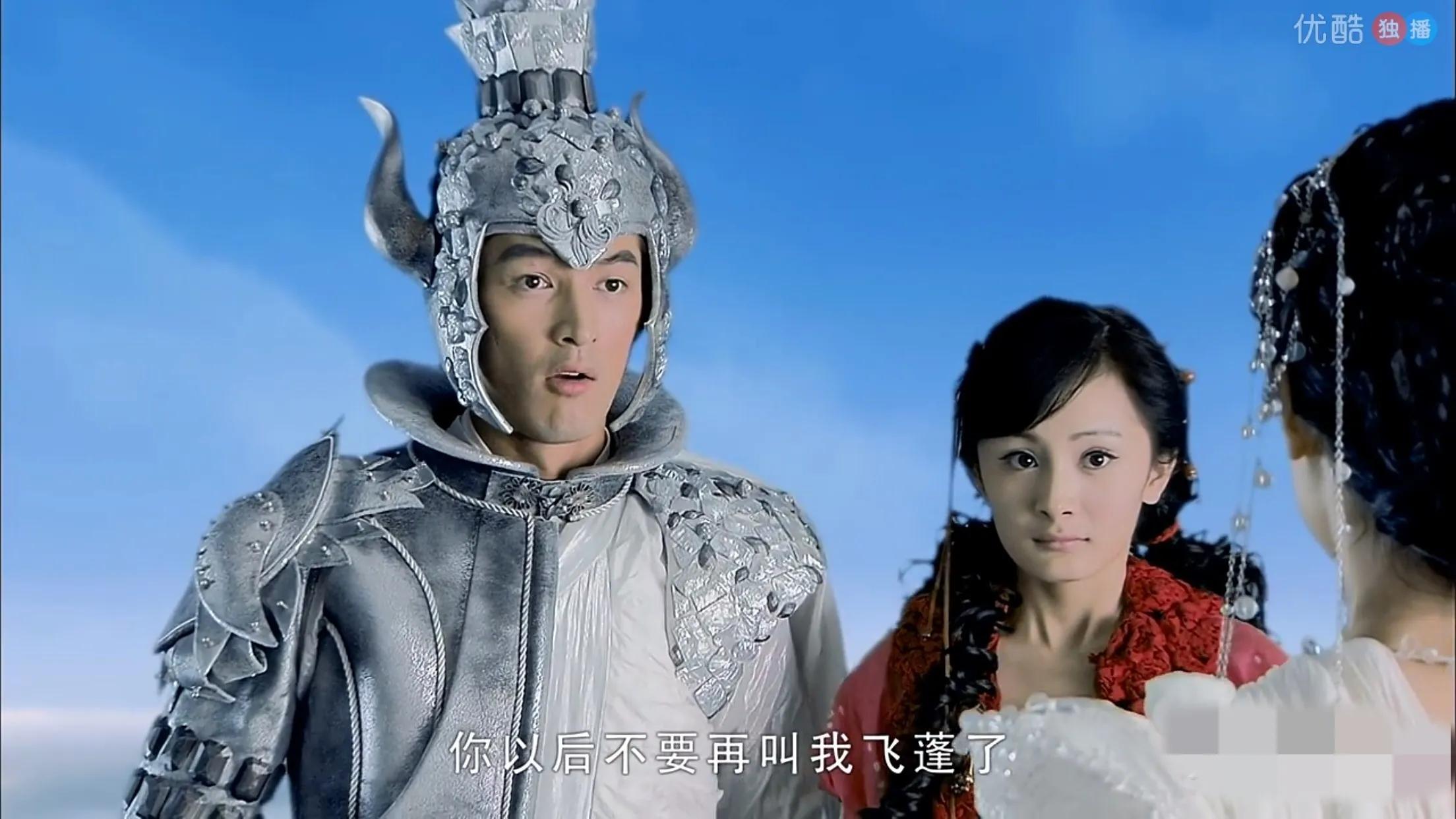 自私自利，娇纵蛮横，唐雪见你凭什么被人喜欢？