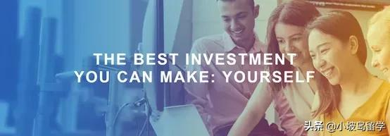 新加坡留学NUS | 国立大学商学院介绍