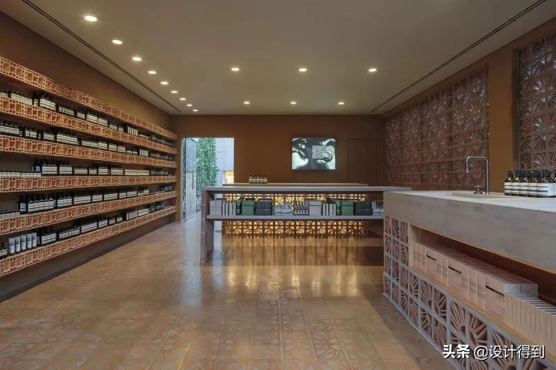Aesop Vila Madelena