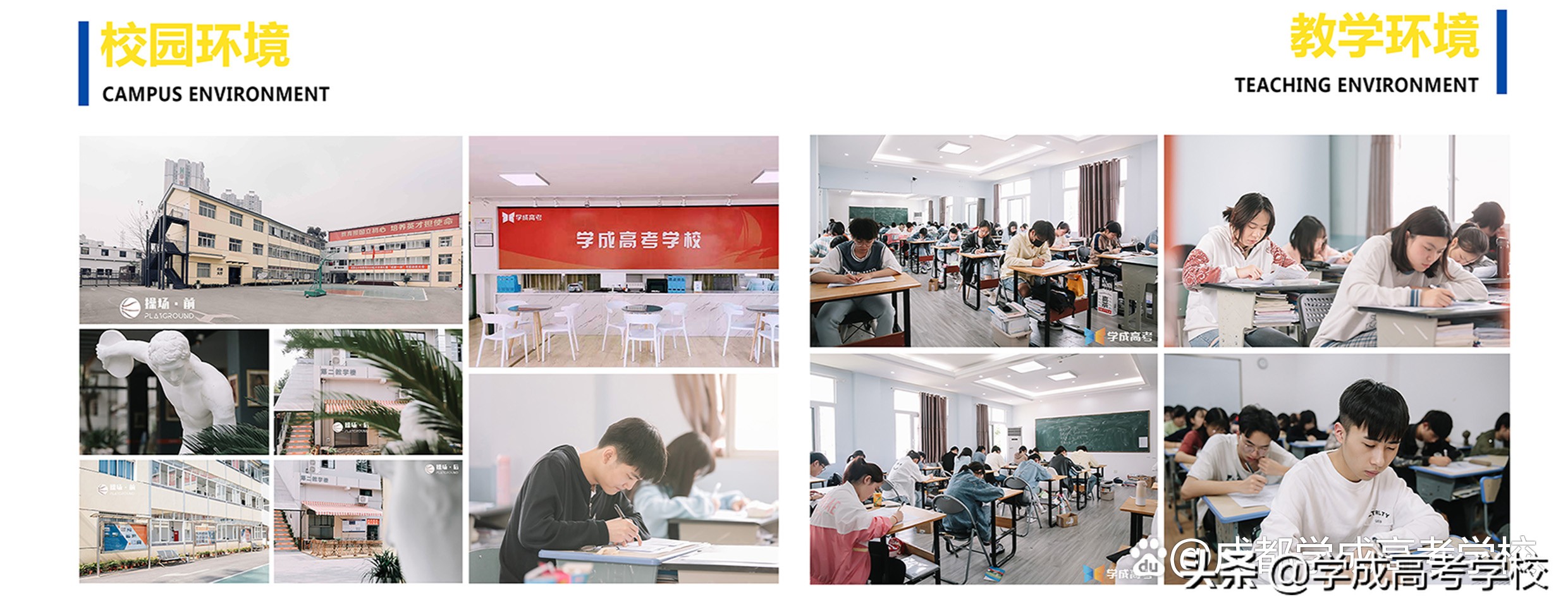 2022年四川高考成绩排名公布时间是多久？