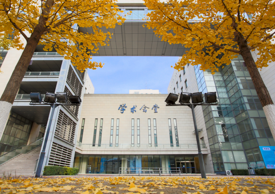 全国财经类院校名单：考上前几名的大学，未来就业能拿“高薪”