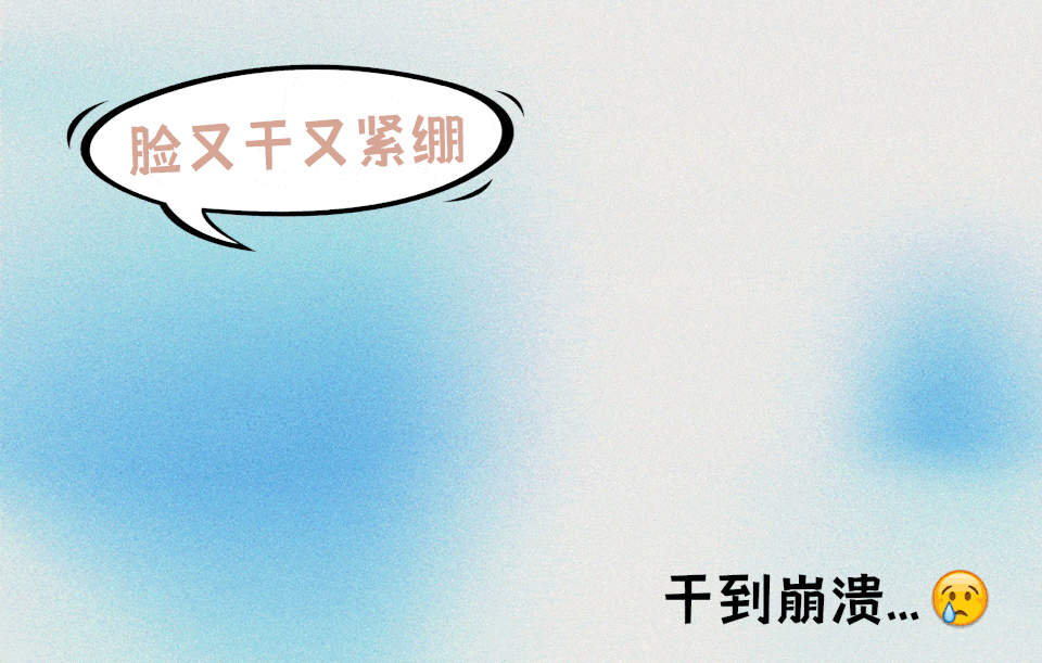 6款超火補水面膜測評，最便宜的最好用？