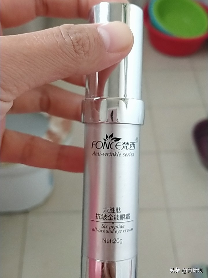 眼霜，不一定要買太貴的！這5種口碑不俗的老牌眼霜，便宜又好用
