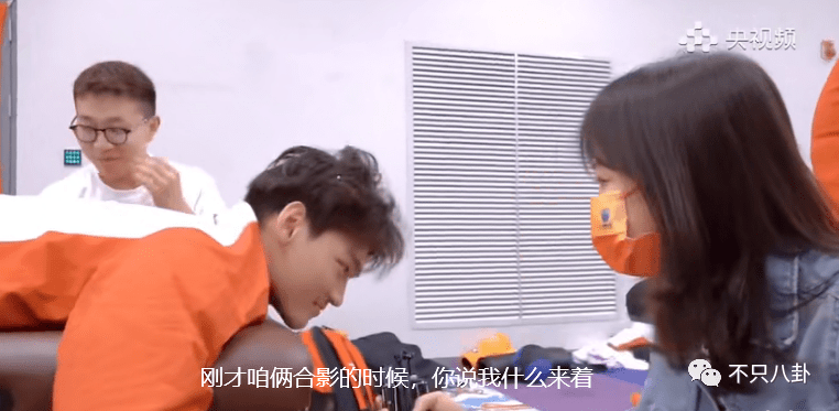 美女记者x世界冠军！王冰冰徐嘉余恋爱了？