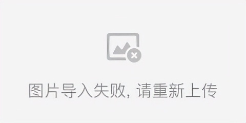 用色彩诠释个性，艺术与质感重新定义生活空间