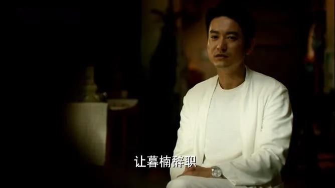 “Jiango Daishi”的结束：梁牛乌海外红外，王成是着名作家