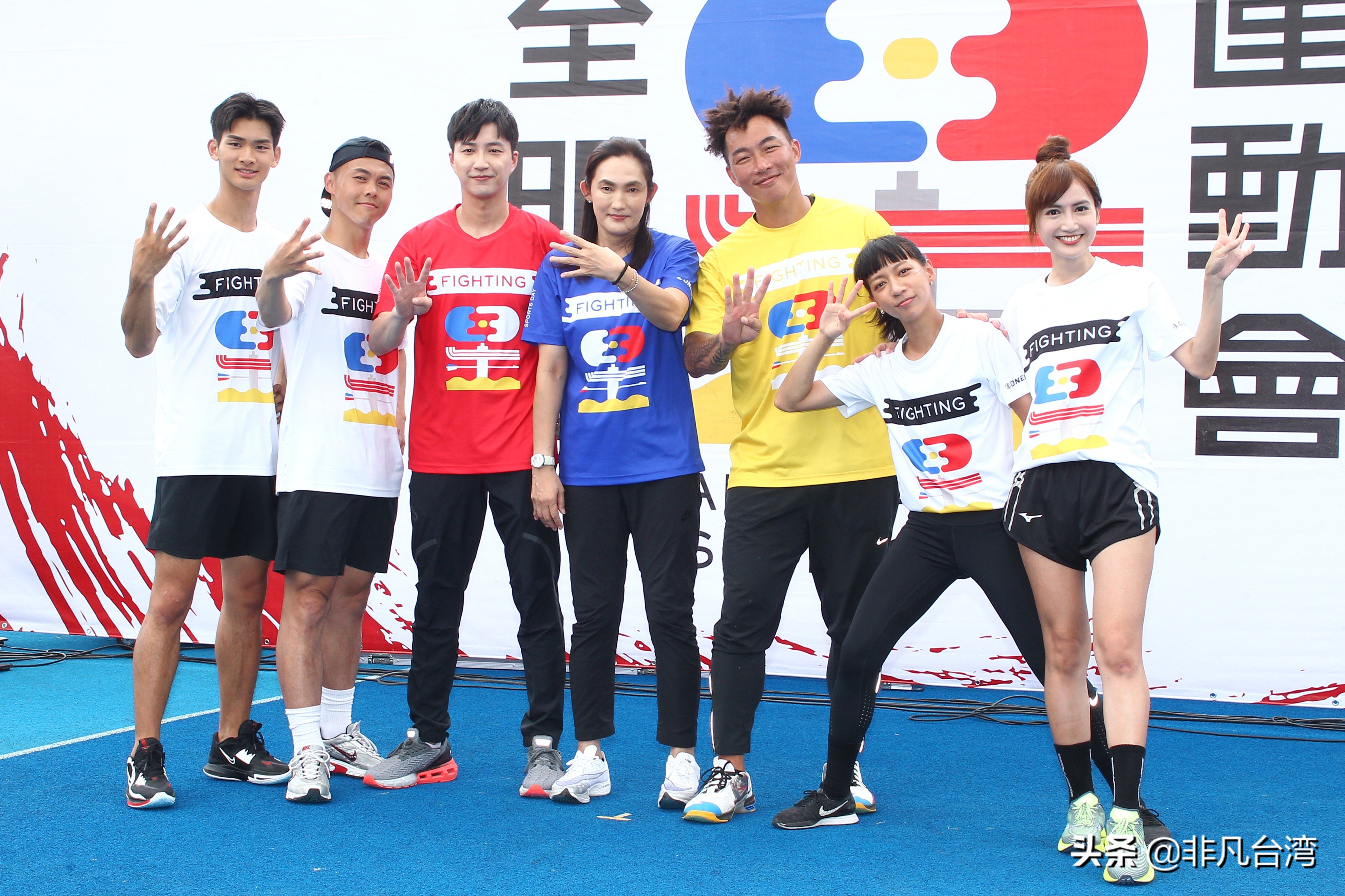 全明星运动第四季首映记者会 江宏杰及红蓝黄三队全员亮相