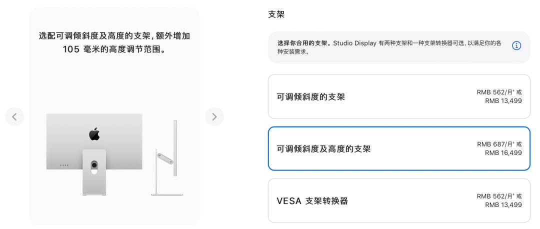 速評2022蘋果春季發(fā)布會：最便宜的5G iPhone、最沒誠意的iPad Air