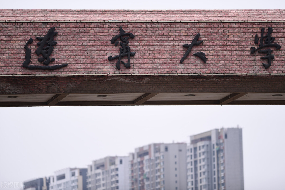 初试占比70%的四所大学，考研上岸很轻松，上岸的“天选之子”