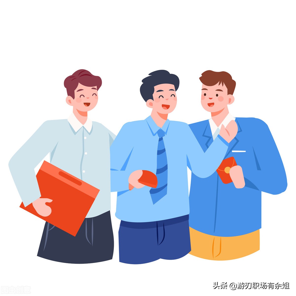 学习总结怎么写(总结怎么写开头和结尾)