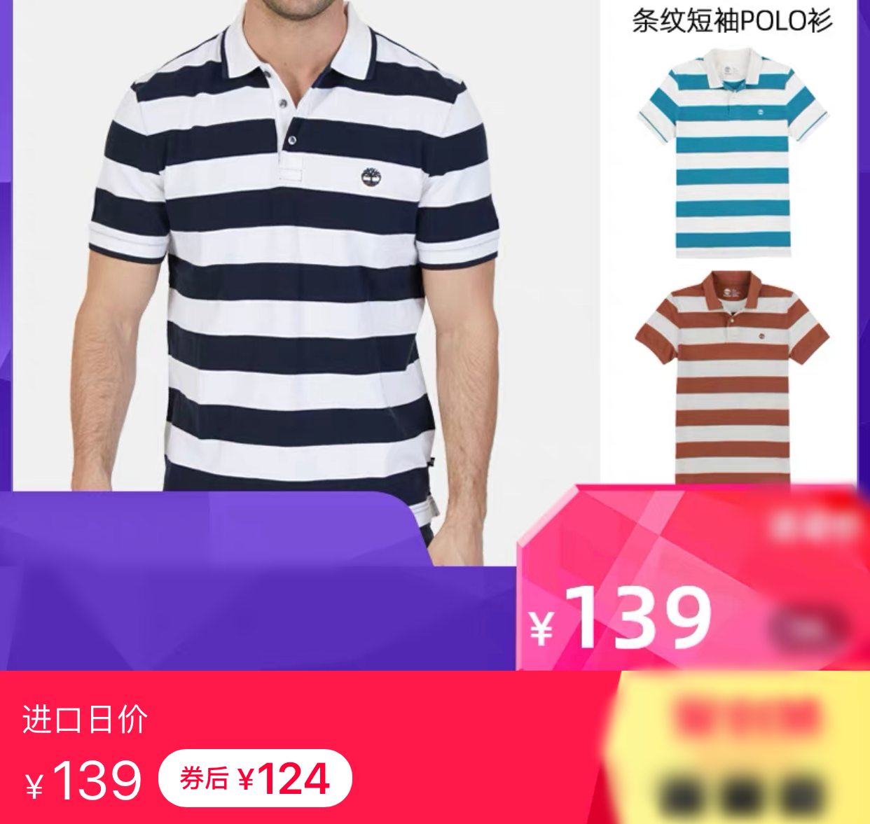 68岁港星李国麟豪宅曝光，疑似富三代住半山别墅，穿百元衣太低调