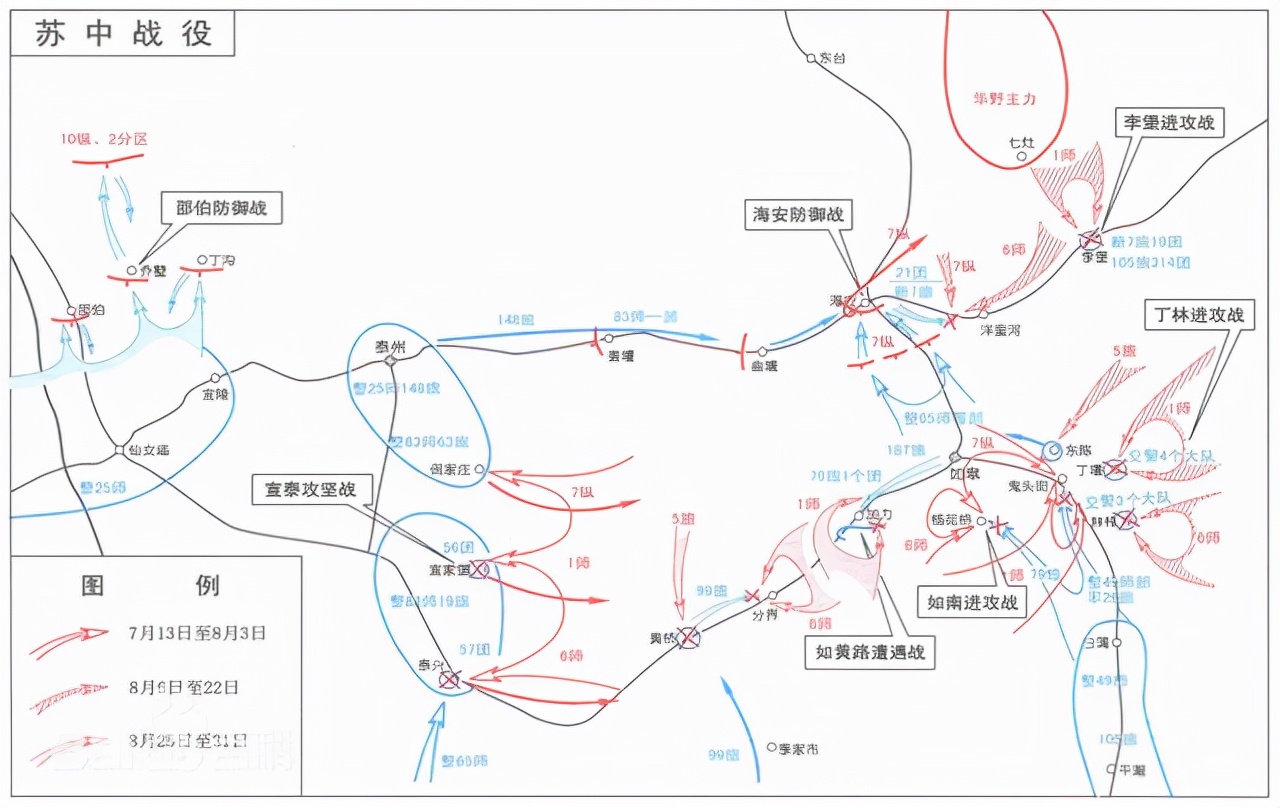 粟裕从没读过军校，却屡屡挫败黄埔优等生，直言：都是毛主席教的