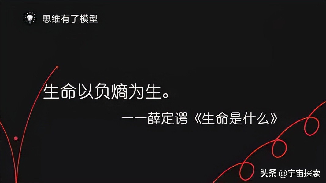 论时间的本质：时间真的存在吗？是否只是人类的一种错觉？