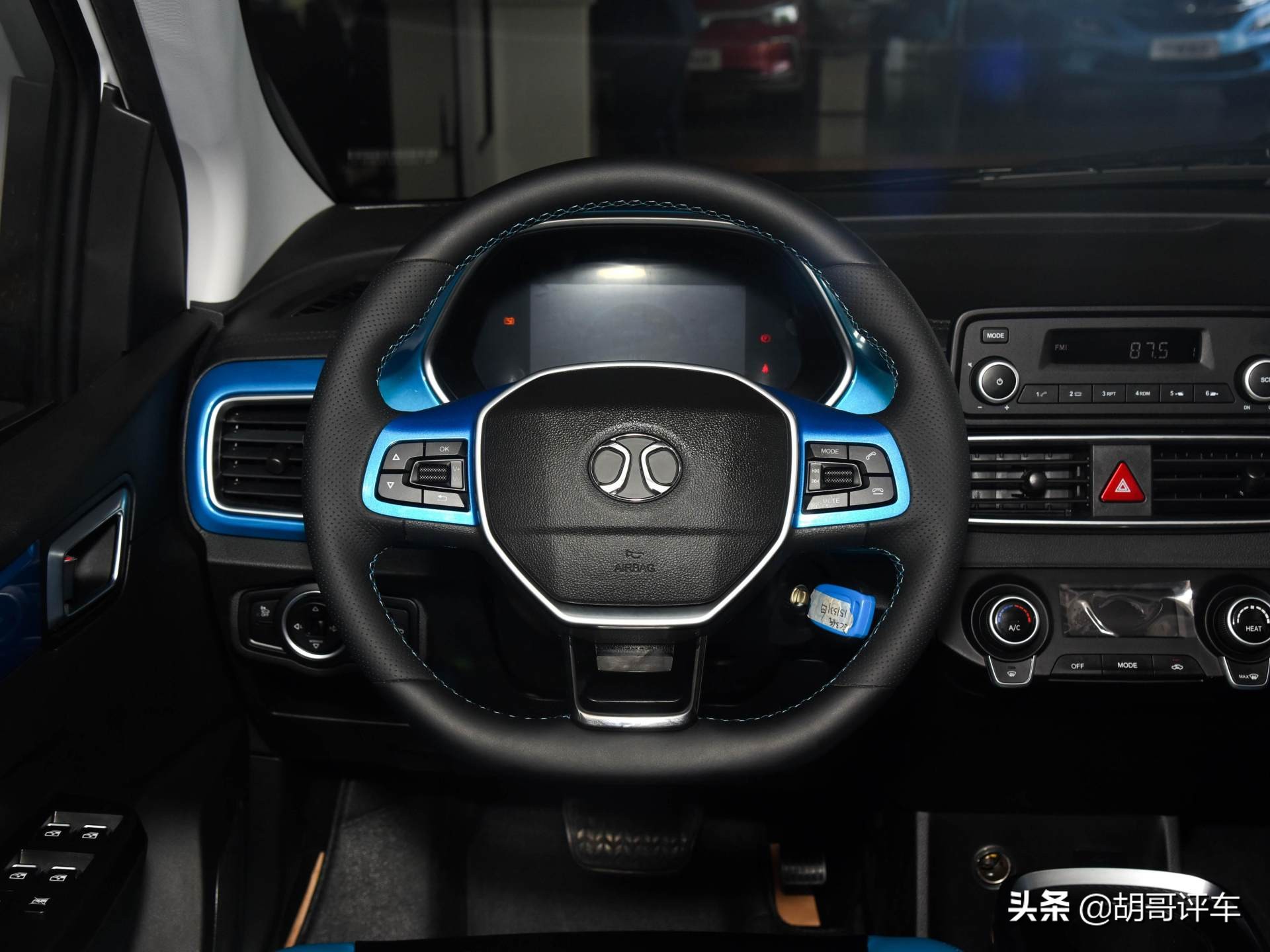 买菜利器，代步不错，省心实惠，实拍北汽新能源EC3