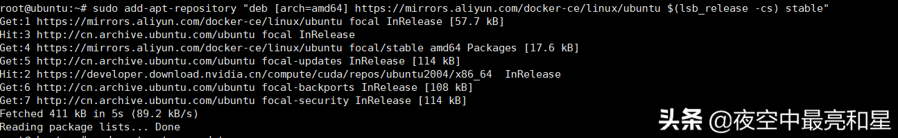 Ubuntu安装docker这一篇就够了