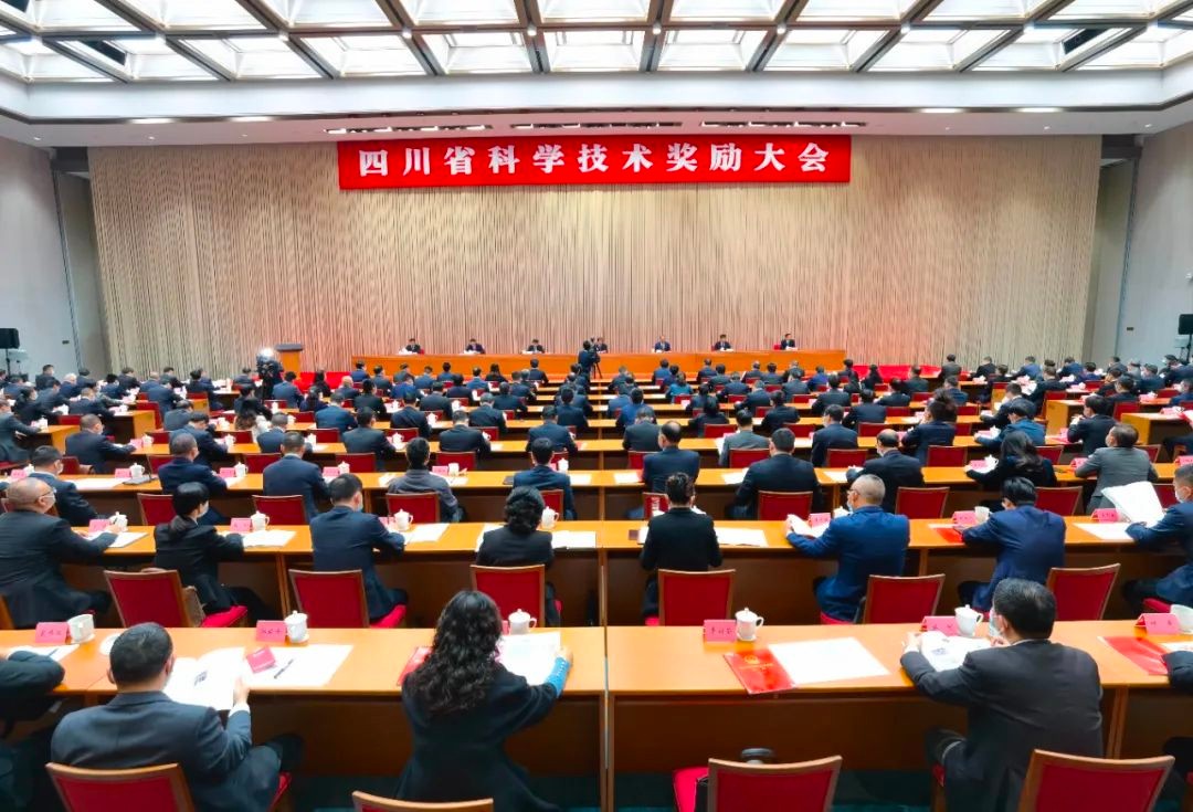 四川大学科研院（牛）