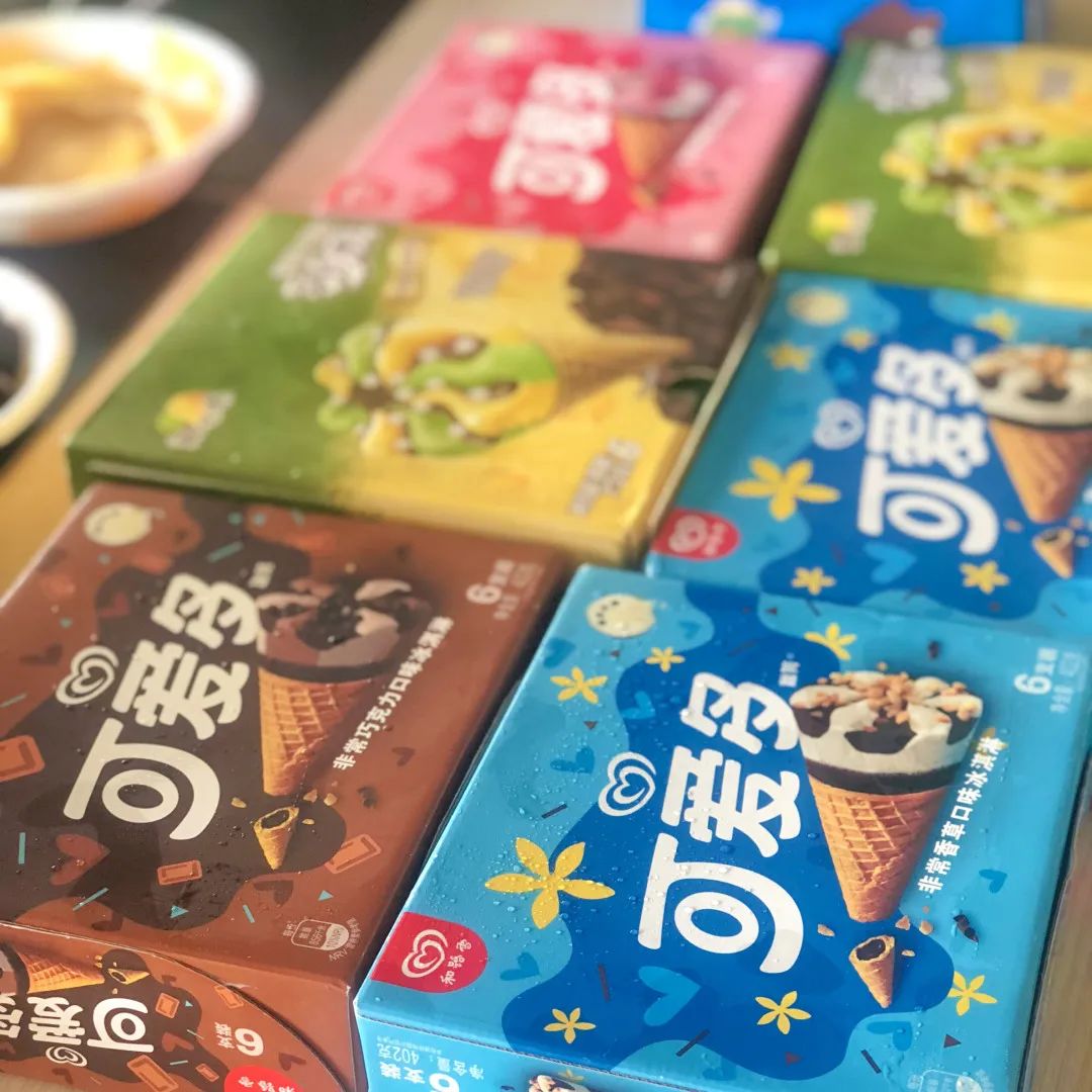 卡德智能與你清涼一夏，夏日福利來(lái)啦