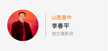“街拍中国”5年了,这些摄影师被严师傅邀请,组了一个局