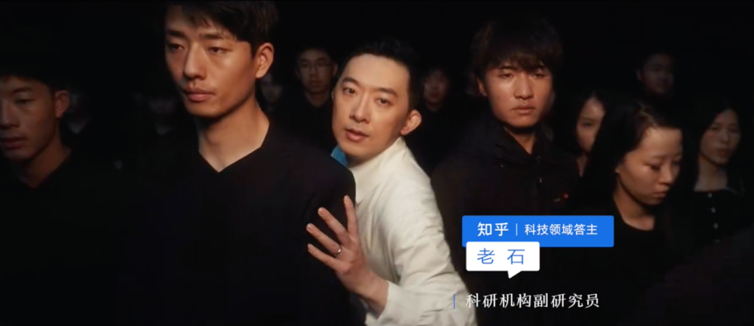 高考过来人“会师”知乎