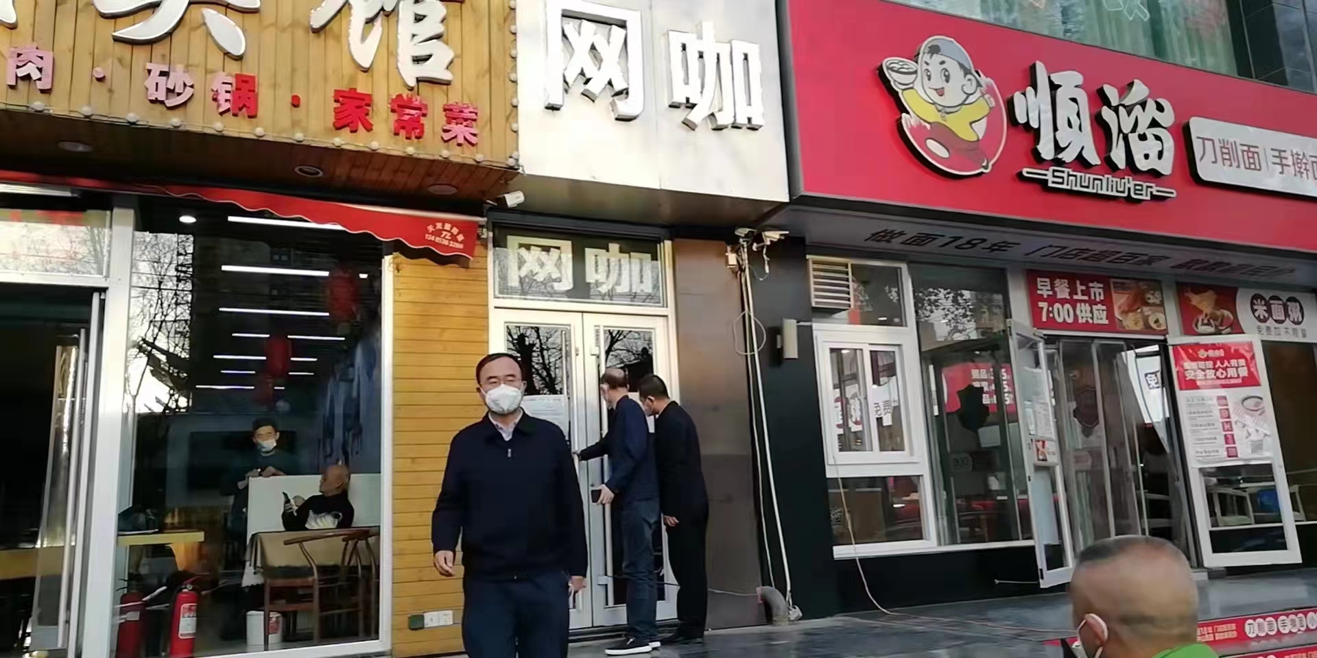 加大督查检查力度 确保疫情防控安全——太原市文旅局持续开展文旅市场督查检查