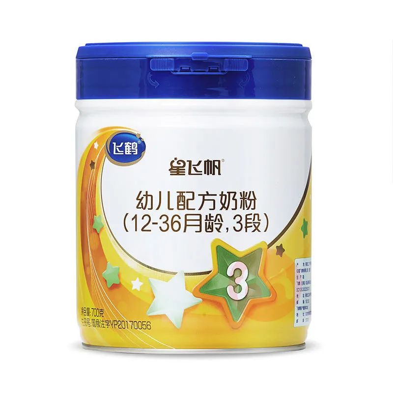 全球優(yōu)質(zhì)嬰兒奶粉排行榜10強，飛鶴、金領(lǐng)冠、君樂寶均上榜
