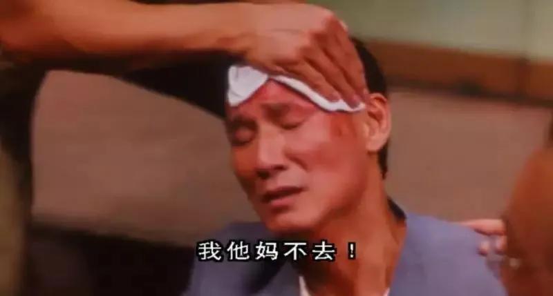 港片里“能够排进前五的黑老大”：周润发才第3，于荣光落选了