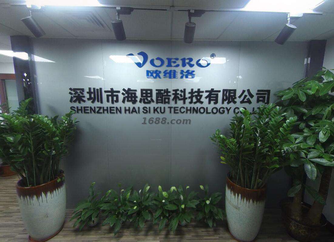 全球10大知名芯片公司，美國占了最多，中國占了多少？