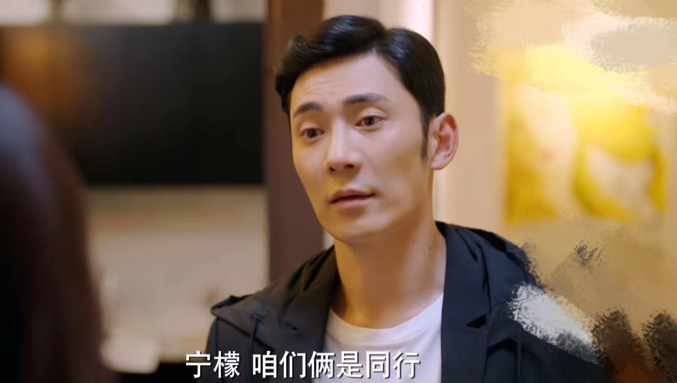 请叫我总监：儿子夭折，情人跑路，何岳峦的悲惨结局可不止这些