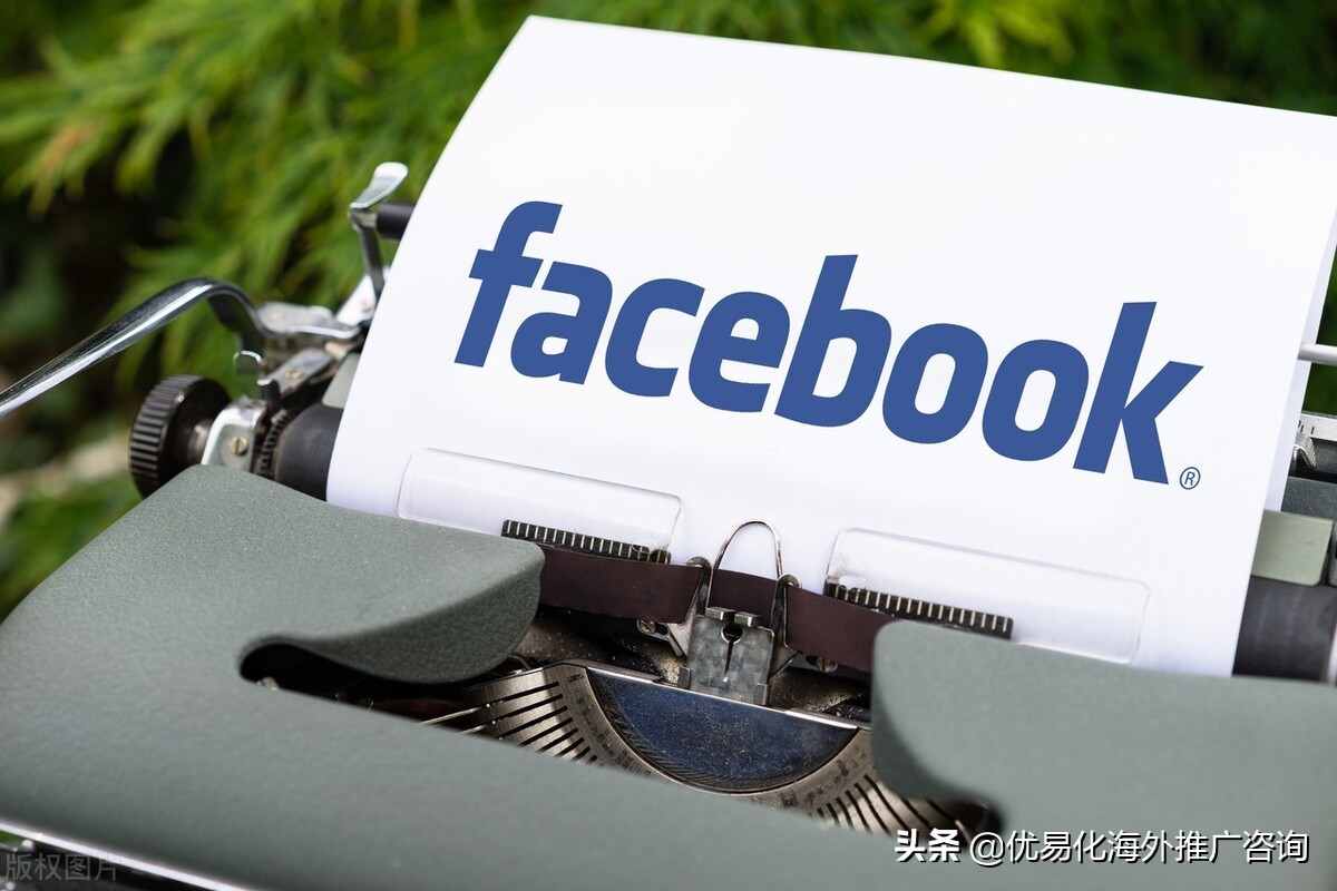 Facebook推廣營銷技巧大全！如何在Facebook上推廣營銷？