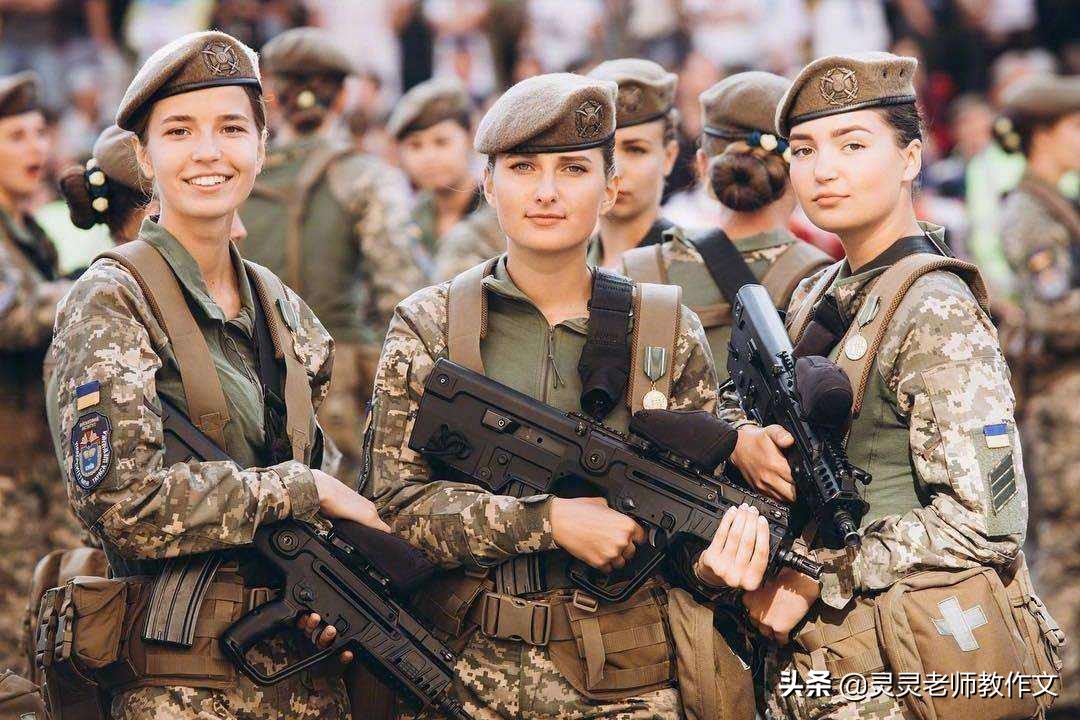 �����ڿ�����Ͷ�����϶���˹������ս�������������