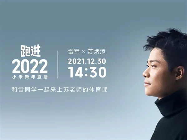 程序员今日头条-2021.12.31插图2 程序员今日头条-2021.12.31