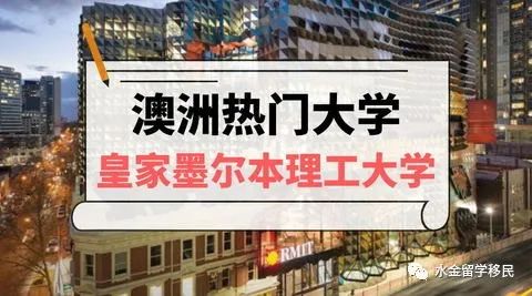 澳洲幼教-职业评估+各院校专业信息