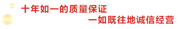 結構安全鑒定 不容忽視 || 東城世博廣場天橋突發(fā)坍塌