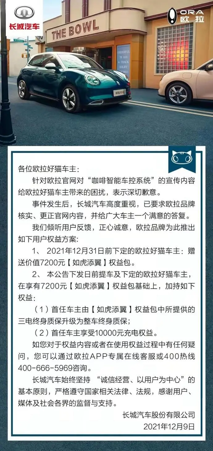 大河报汽车网