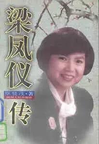 千堆雪九重恩怨：做过，必留痕迹；一时侥幸，错失毕生所爱