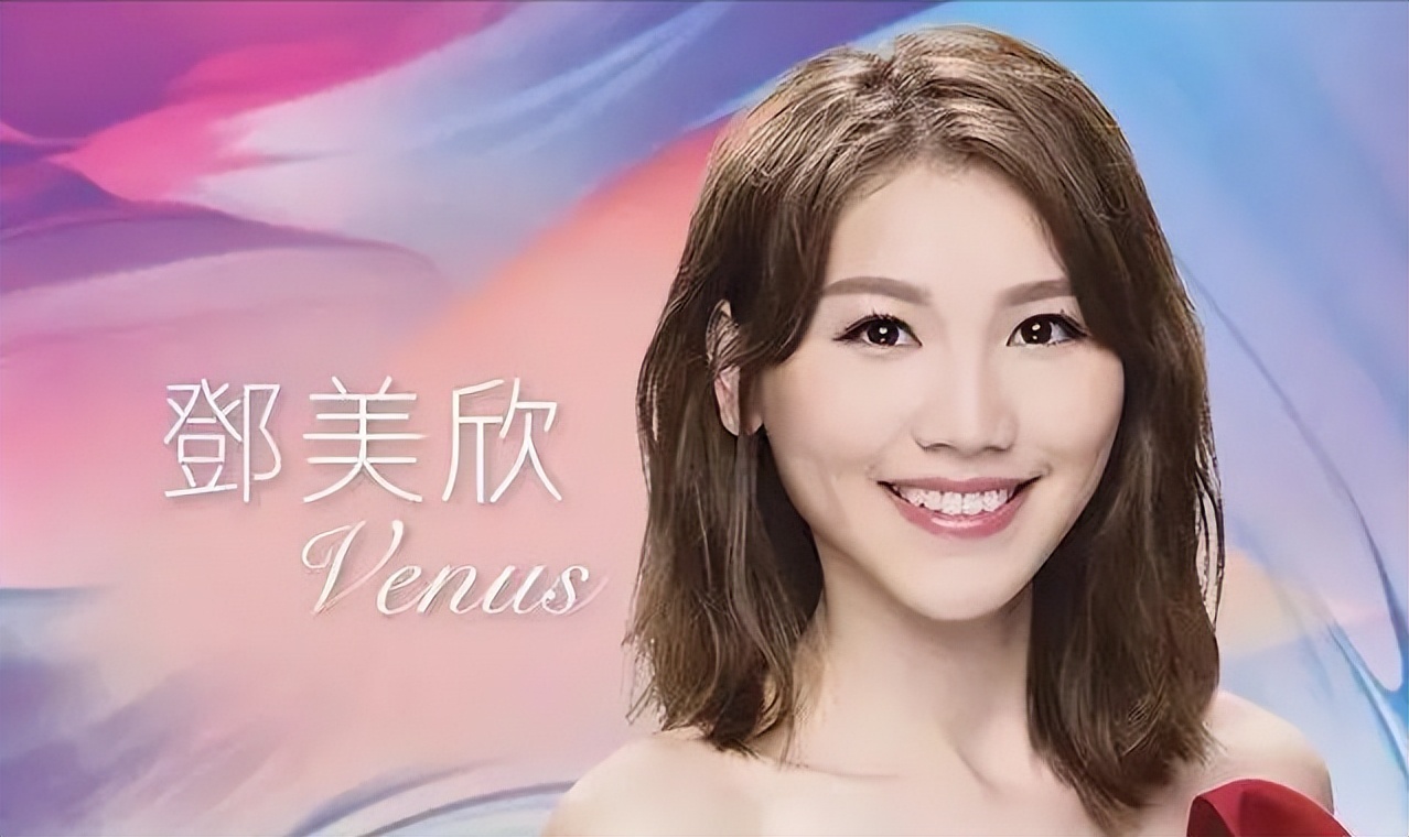 28岁港星被狗咬伤!做4次手术住院2周才出院,还因此丧失拍剧机会