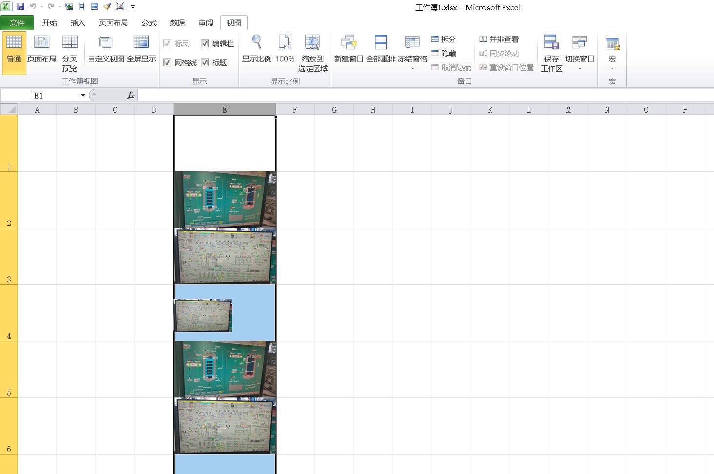 Excel 
