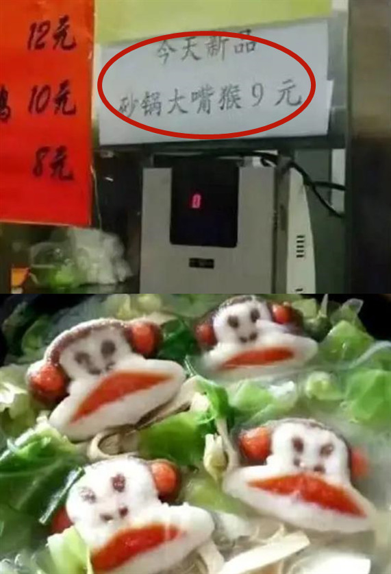 “第九大菜系”重现大学食堂，学生有苦难言，多希望阿姨抖两下