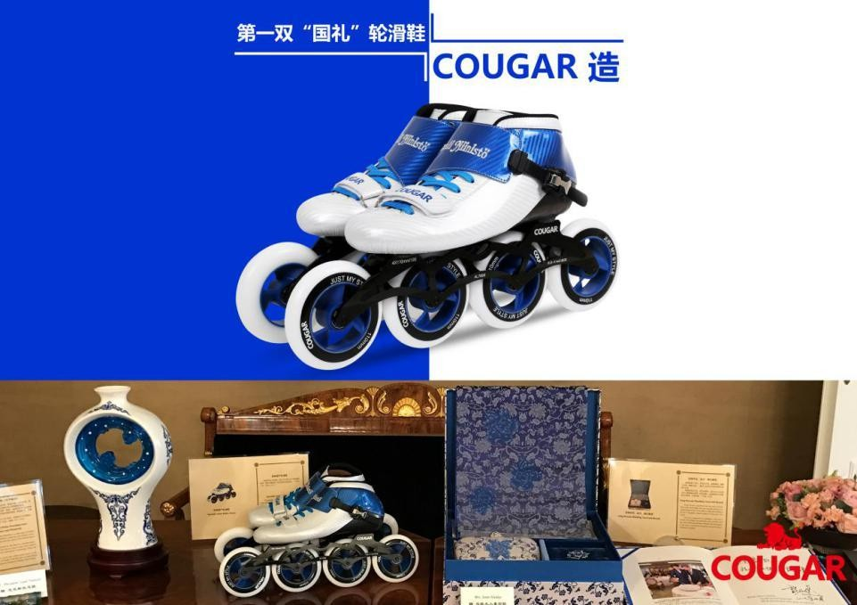 “中国红”轮滑鞋，肇庆大旺制造闪耀冬奥